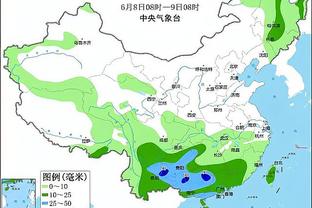 188宝金博手机截图2